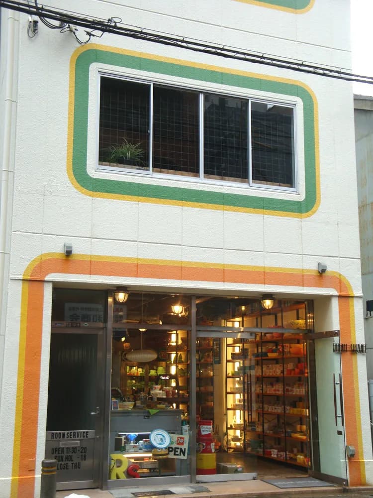 ファイヤーキング＆アメリカ雑貨 ROOMSERVICE(Kino-SHOP)