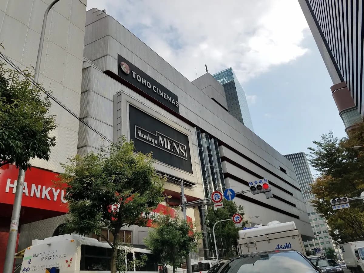 阪急メンズ大阪