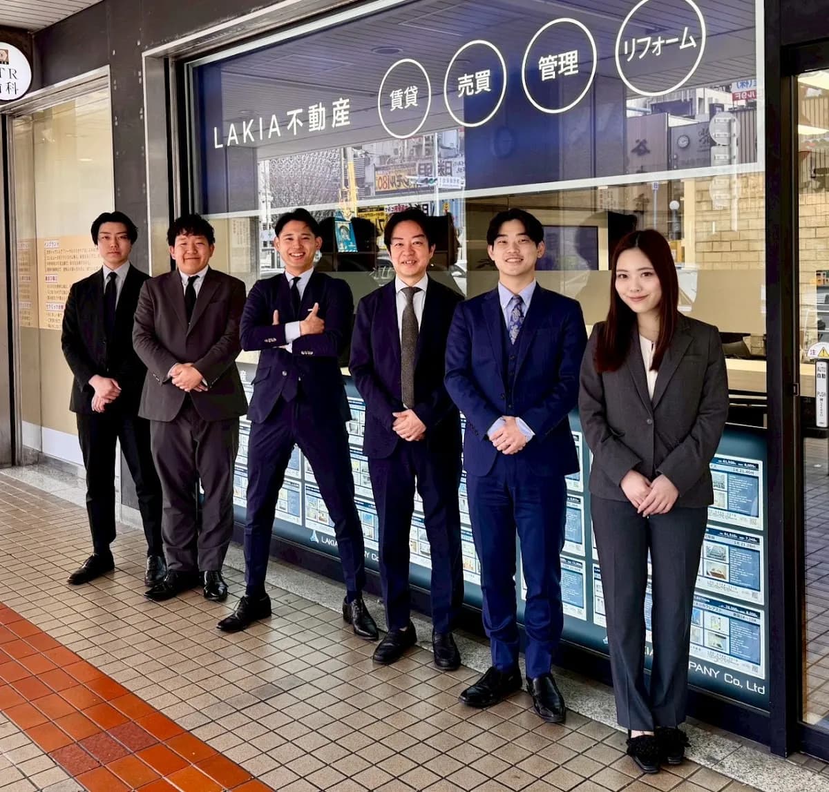 LAKIA不動産 大阪梅田店