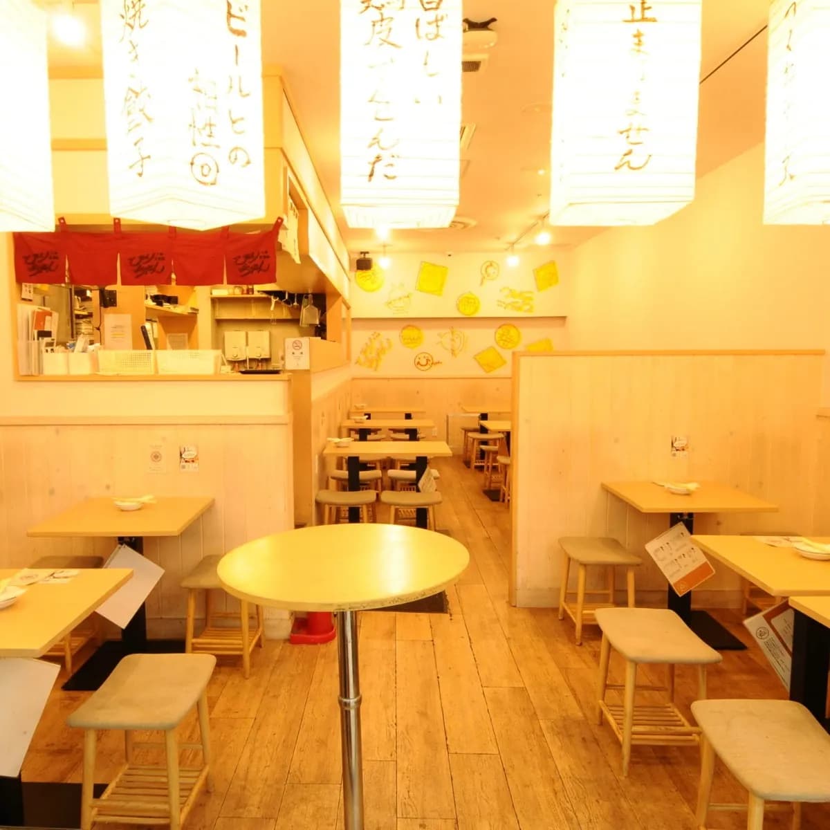 大衆酒場びりちゃん 第３ビルB1店