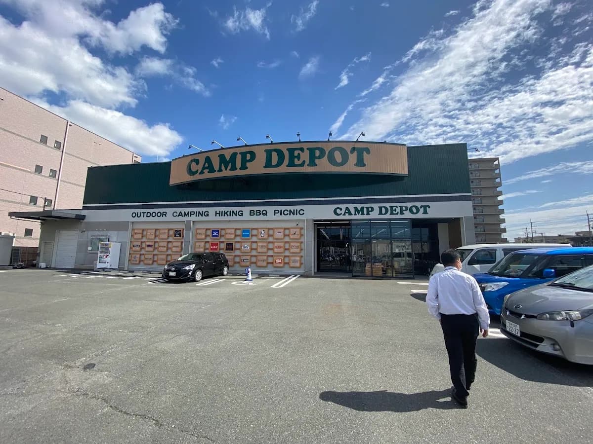 CAMPDEPOT(キャンプデポ）鳳東町店