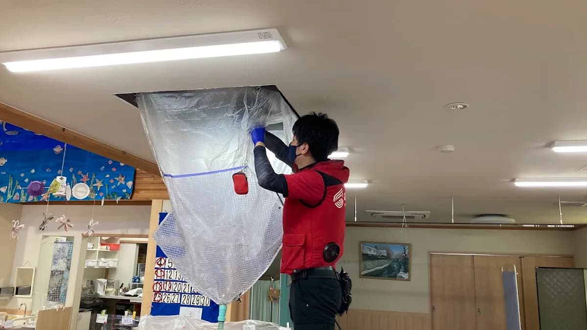 おそうじ革命 京都南区吉祥院店