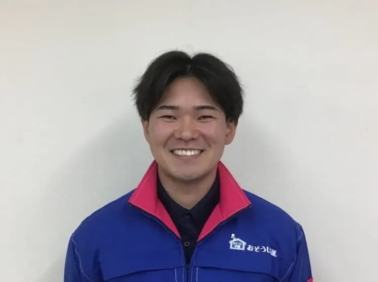 おそうじ本舗 京都駅前店