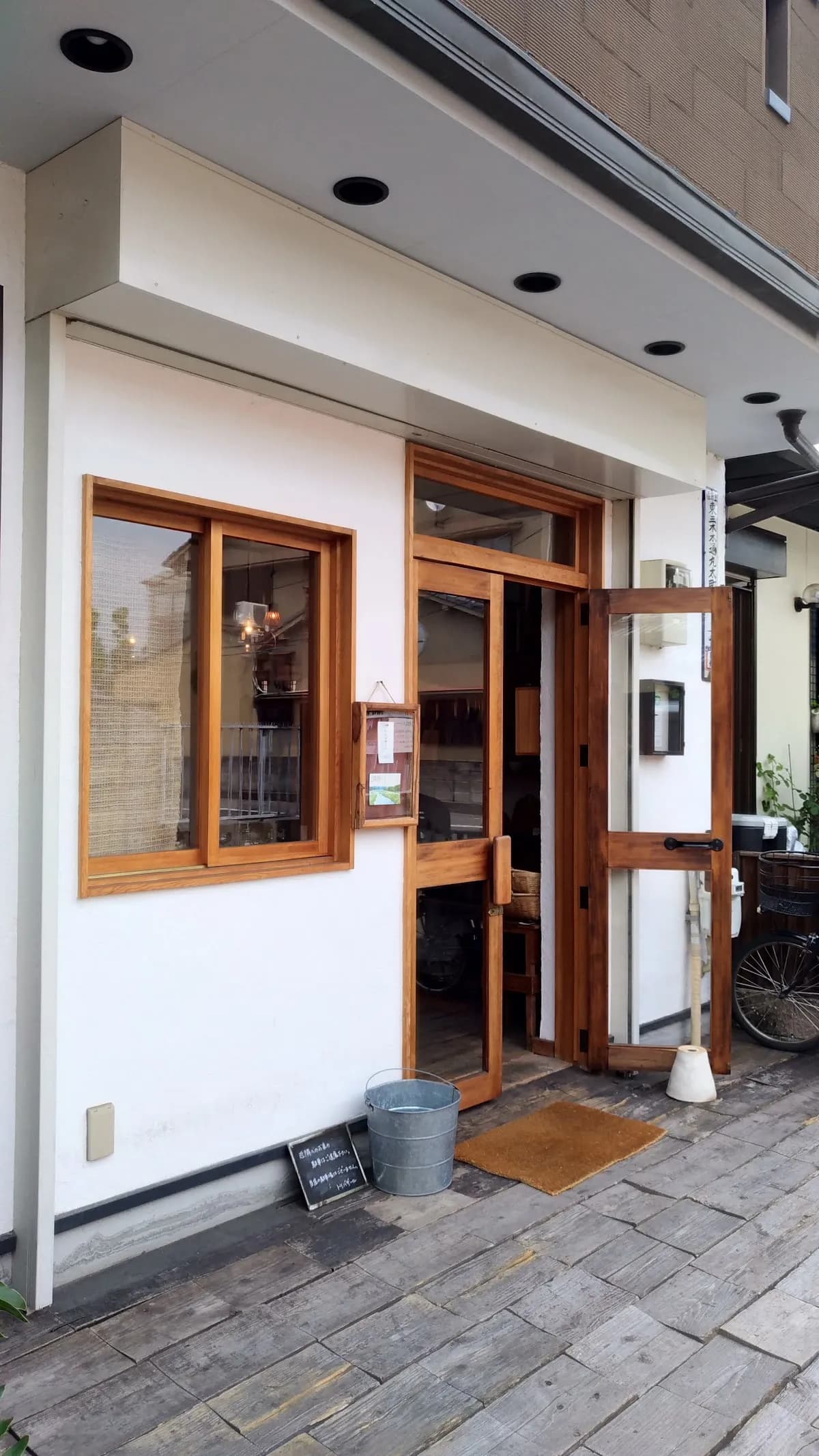 TORYBAZAR トリバザール