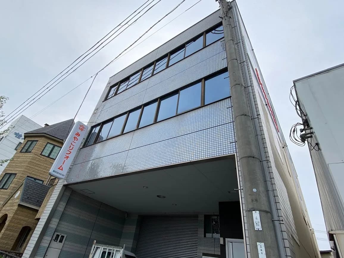 みやこリフォーム京都西店