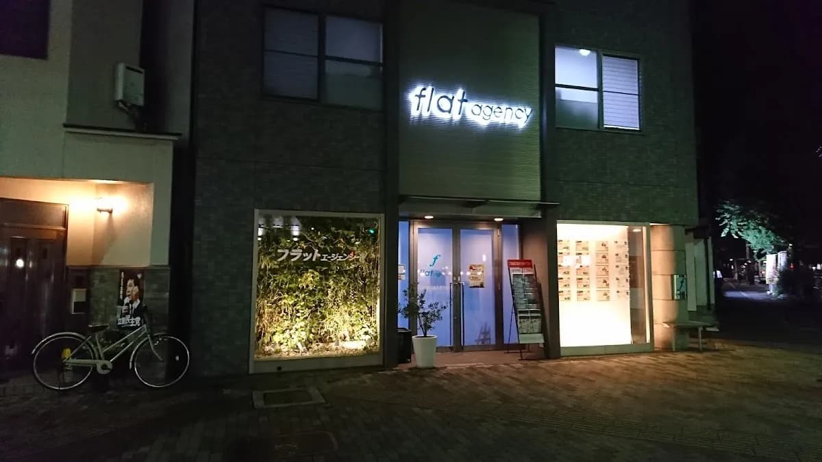 フラットエージェンシー 本店・賃貸京都.jp