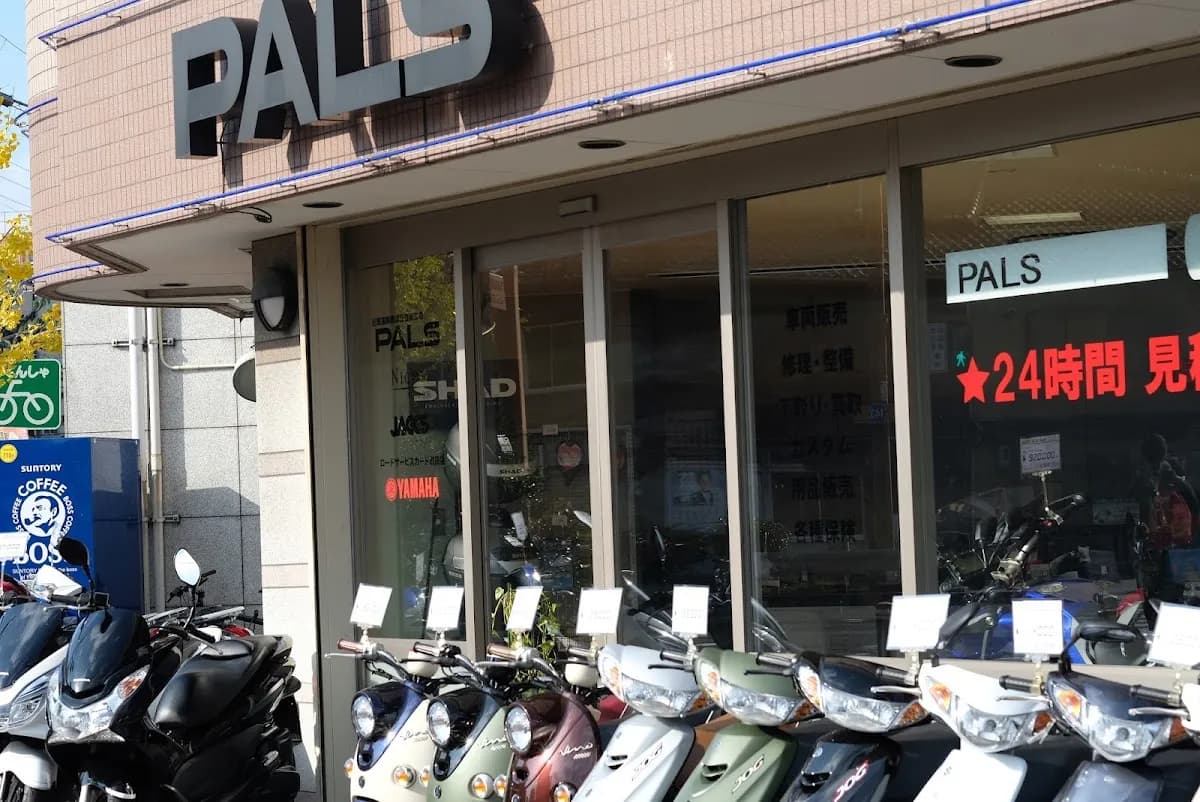 パルス 九条河原町店