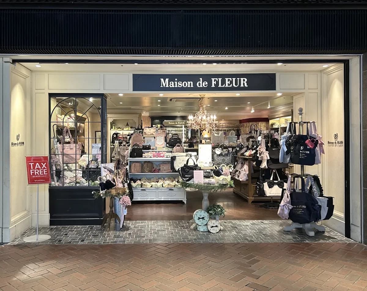 Maison de FLEUR 天神地下街
