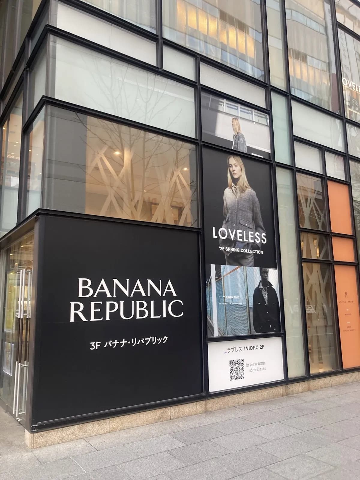 LOVELESS TENJIN VIORO