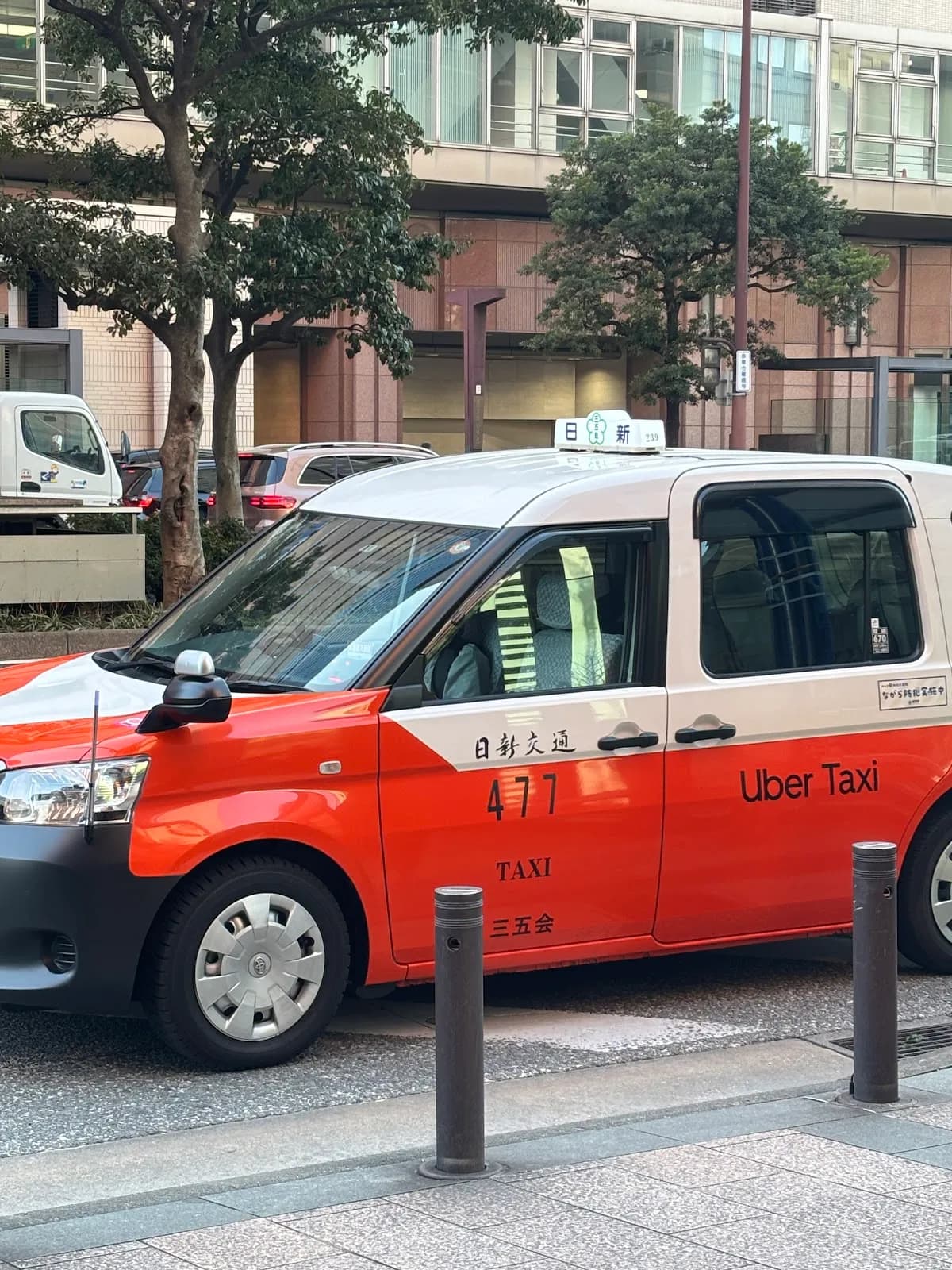 日新交通株式会社