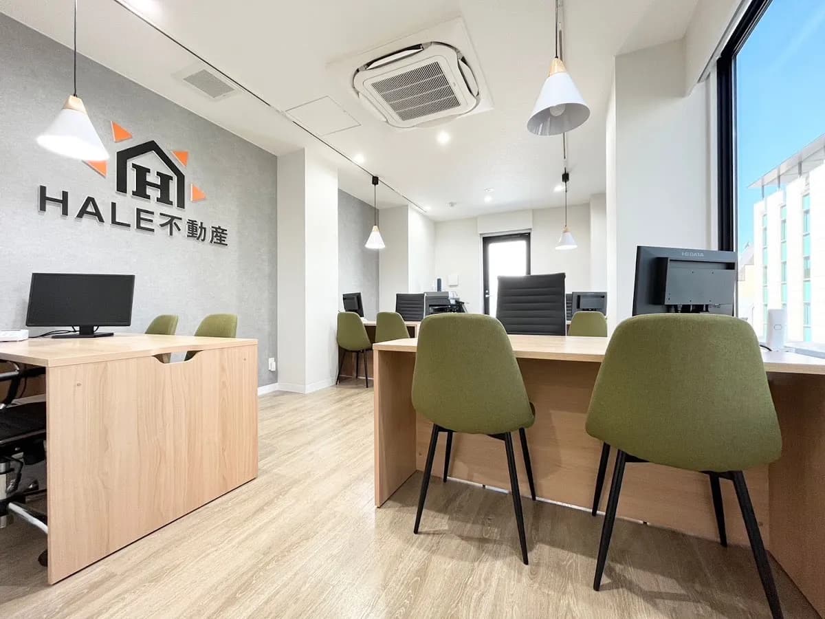 HALE不動産 福岡博多店