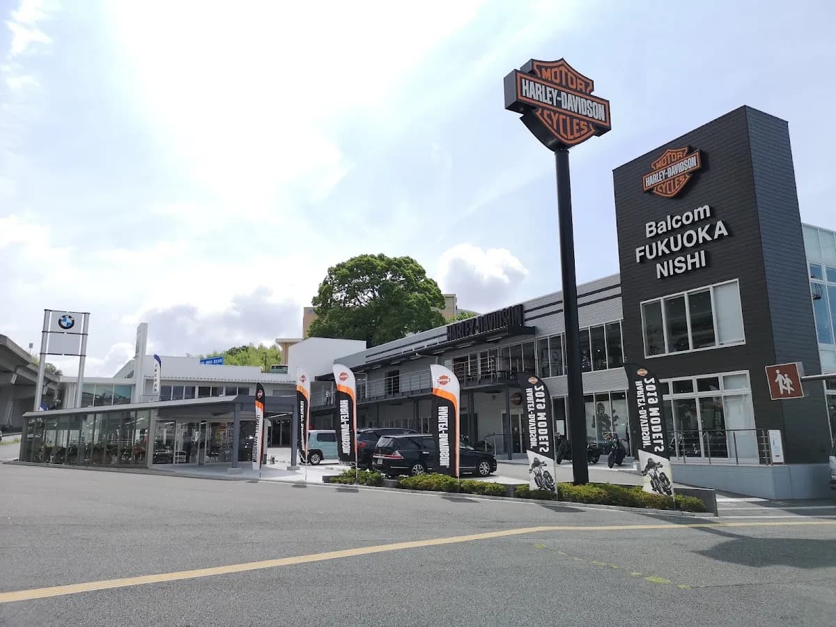 モトラッドバルコム 福岡西