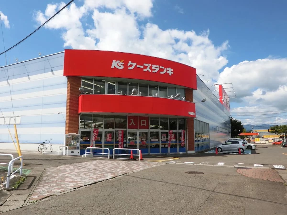 ケーズデンキ 仙台西店