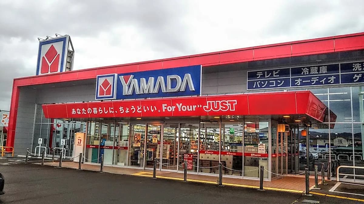 ヤマダデンキ テックランド岩沼店