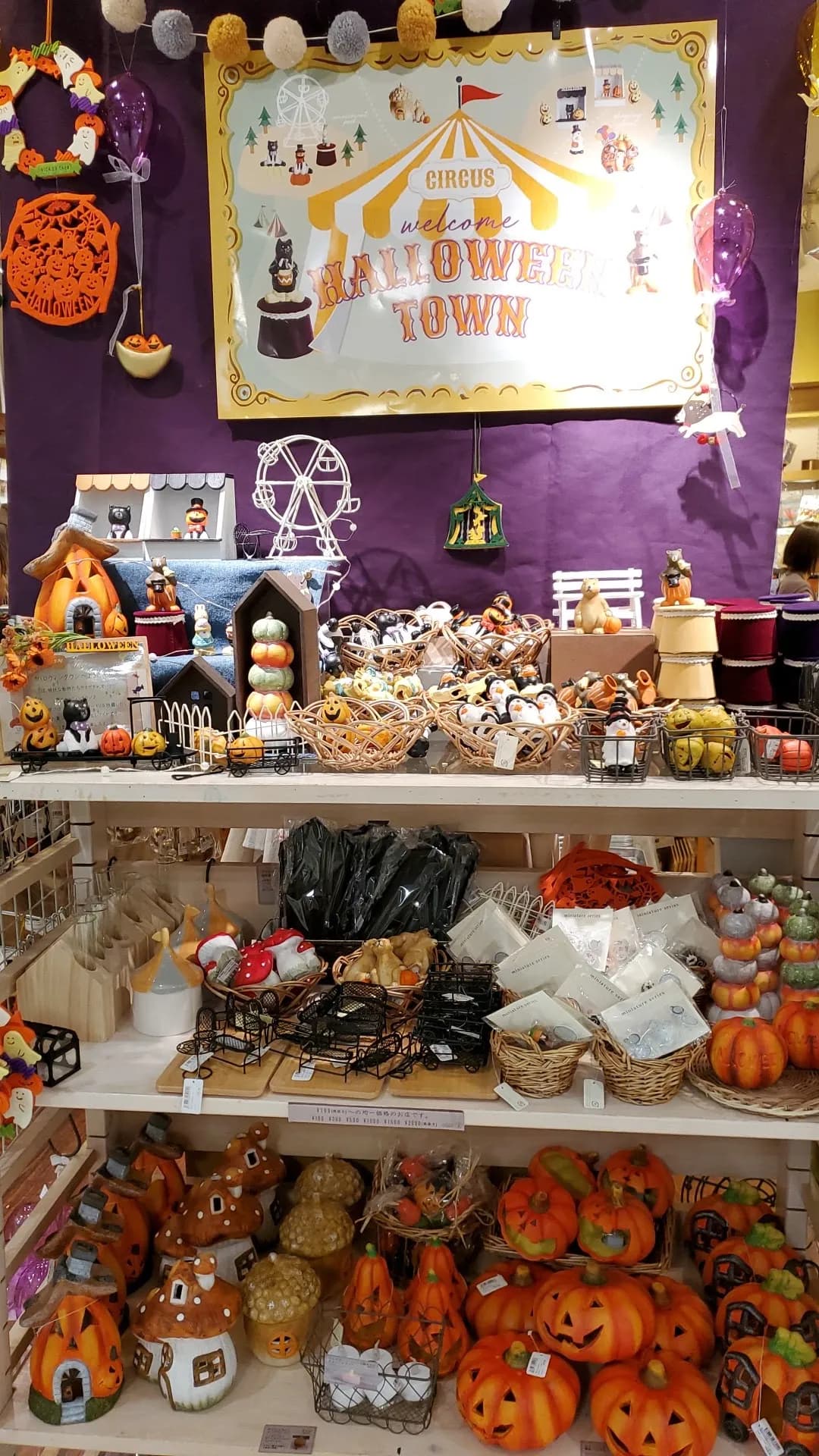 ナチュラルキッチン 仙台パルコ店