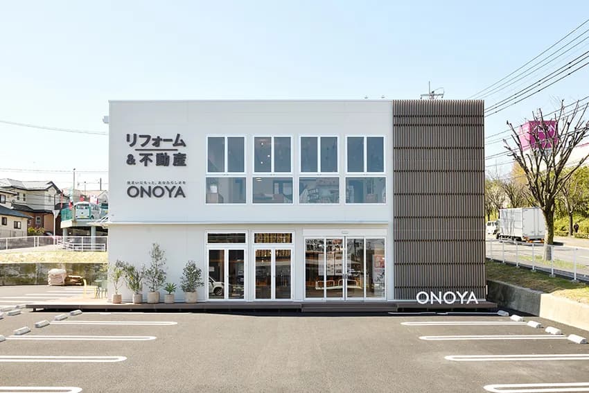 株式会社オノヤ / 仙台中山リフォームショールーム