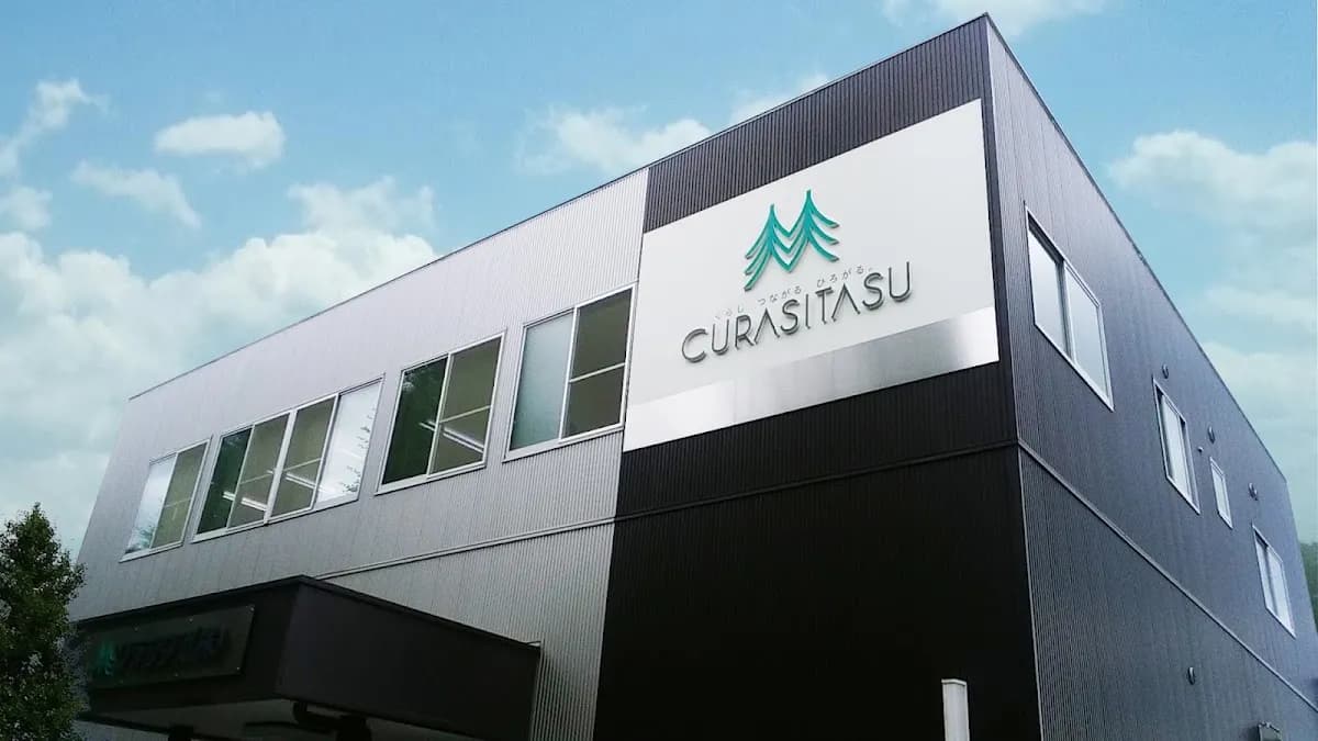 クラシタス㈱ 仙台支店