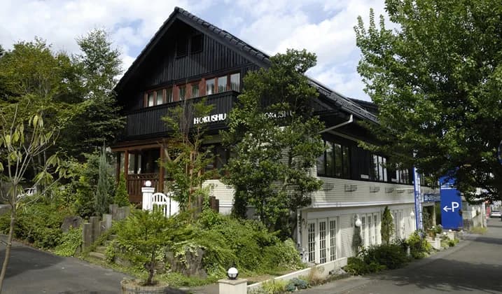 北洲リフォーム・北洲リノベーション 仙台支店