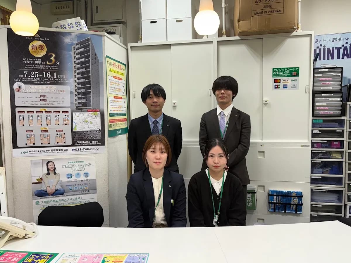 株式会社エイブル 仙台駅前西口店