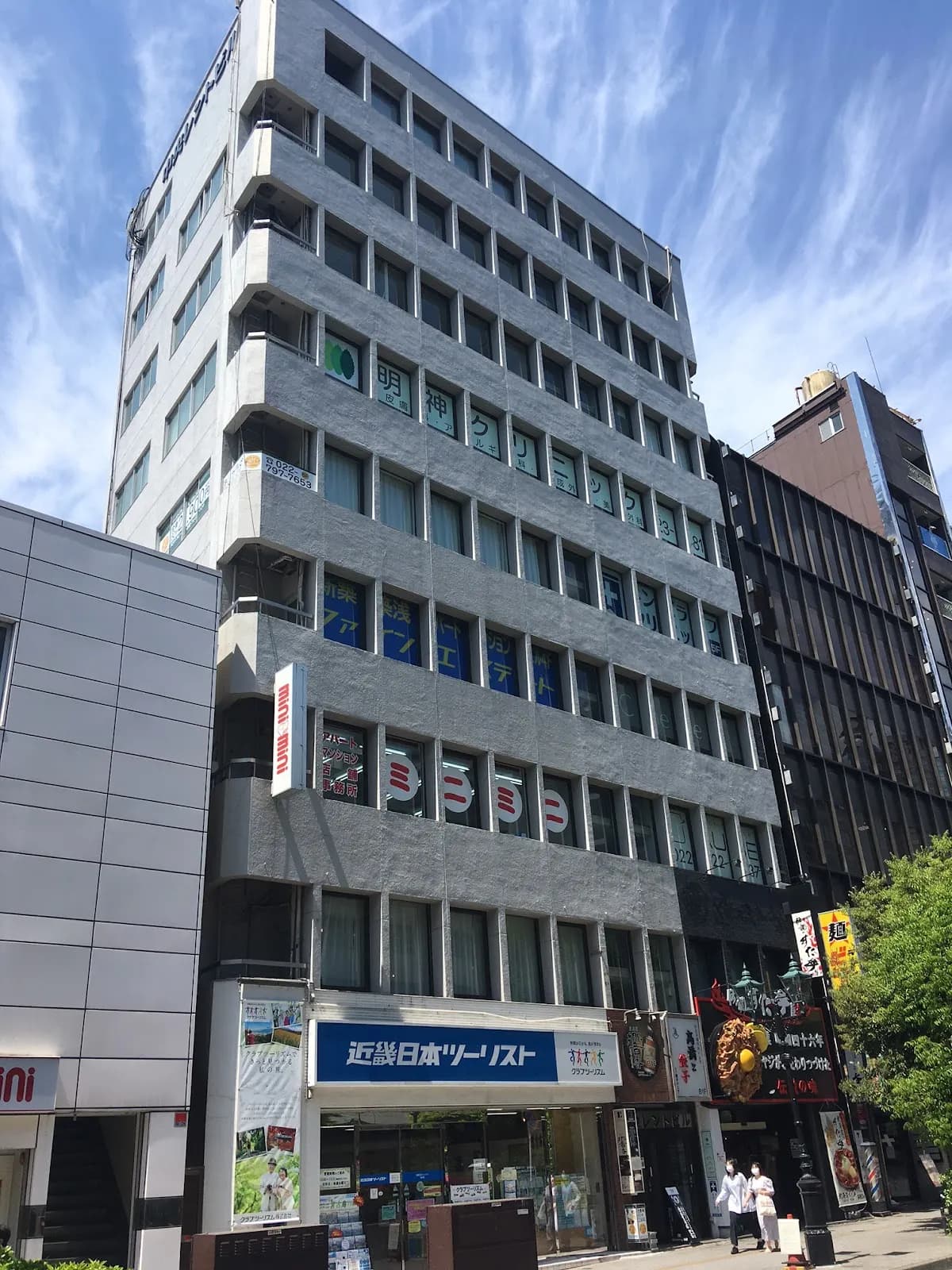 ファインエステート仙台駅前店 ㈱F－NEXT