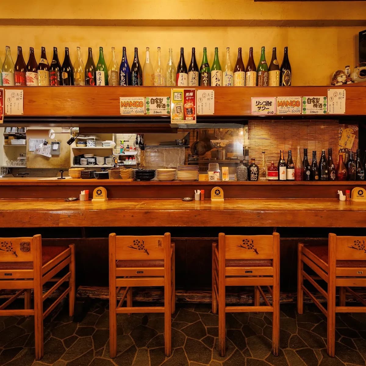 居酒屋ごいち 仙台駅東口店