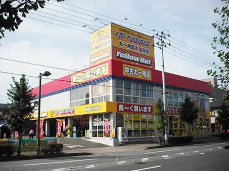 アップガレージ 仙台八乙女店