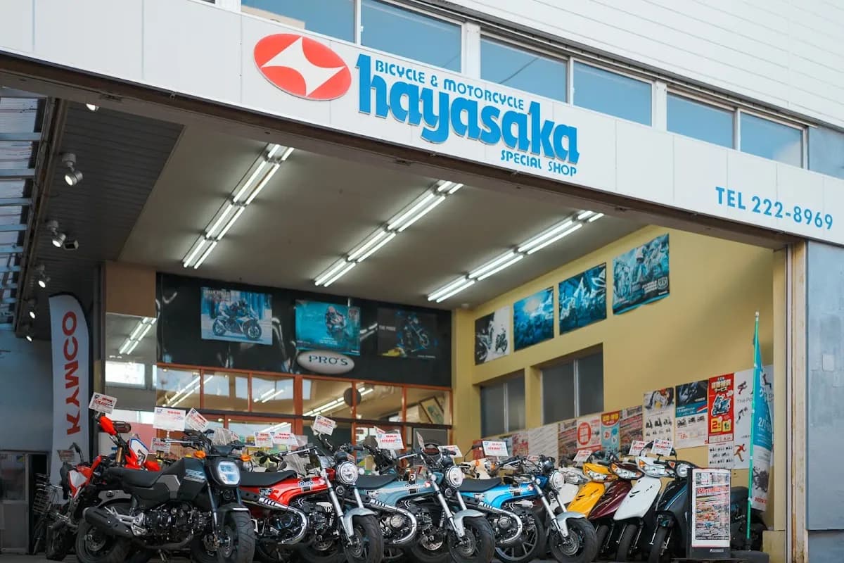 ハヤサカサイクル 上杉本店