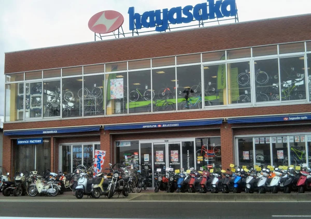ハヤサカサイクル 泉バイパス店