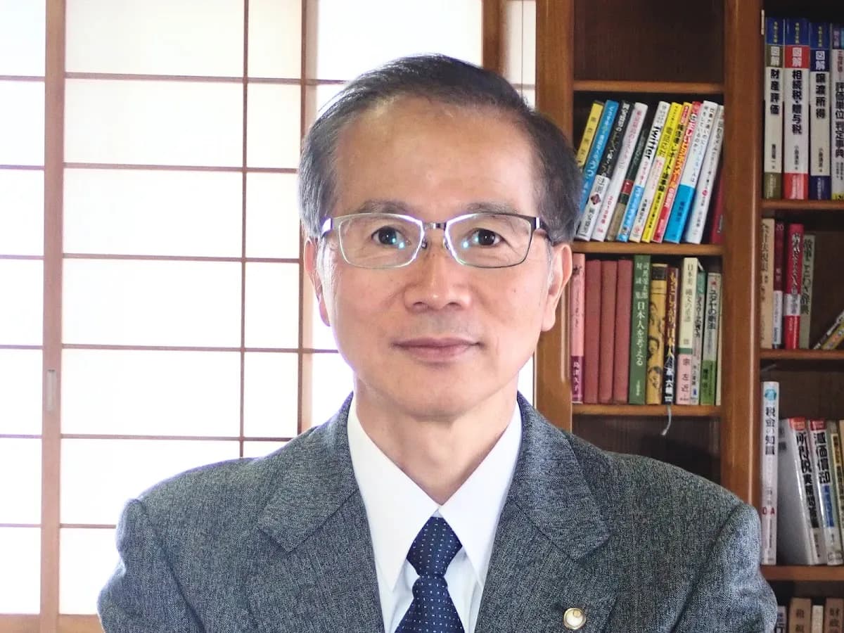 相続専門の税理士 澁谷利彦事務所（仙台市 相続 税理士）