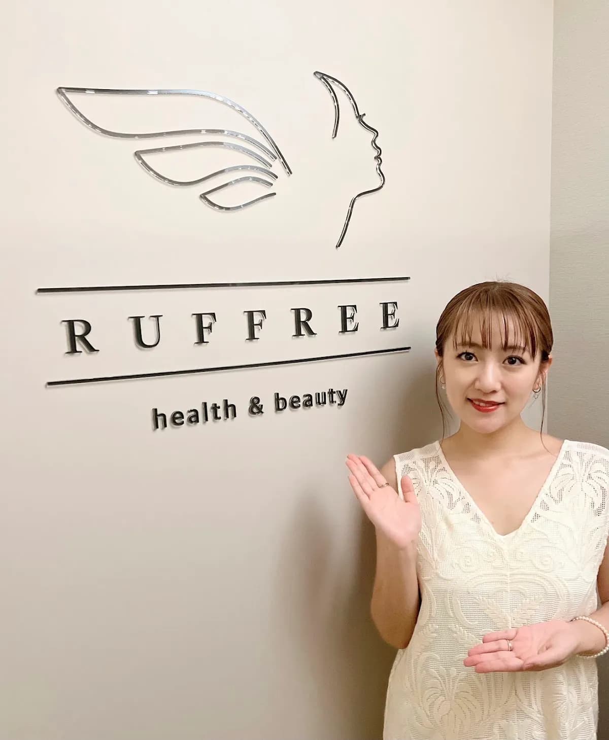 整体院RUFFREE八丁堀院