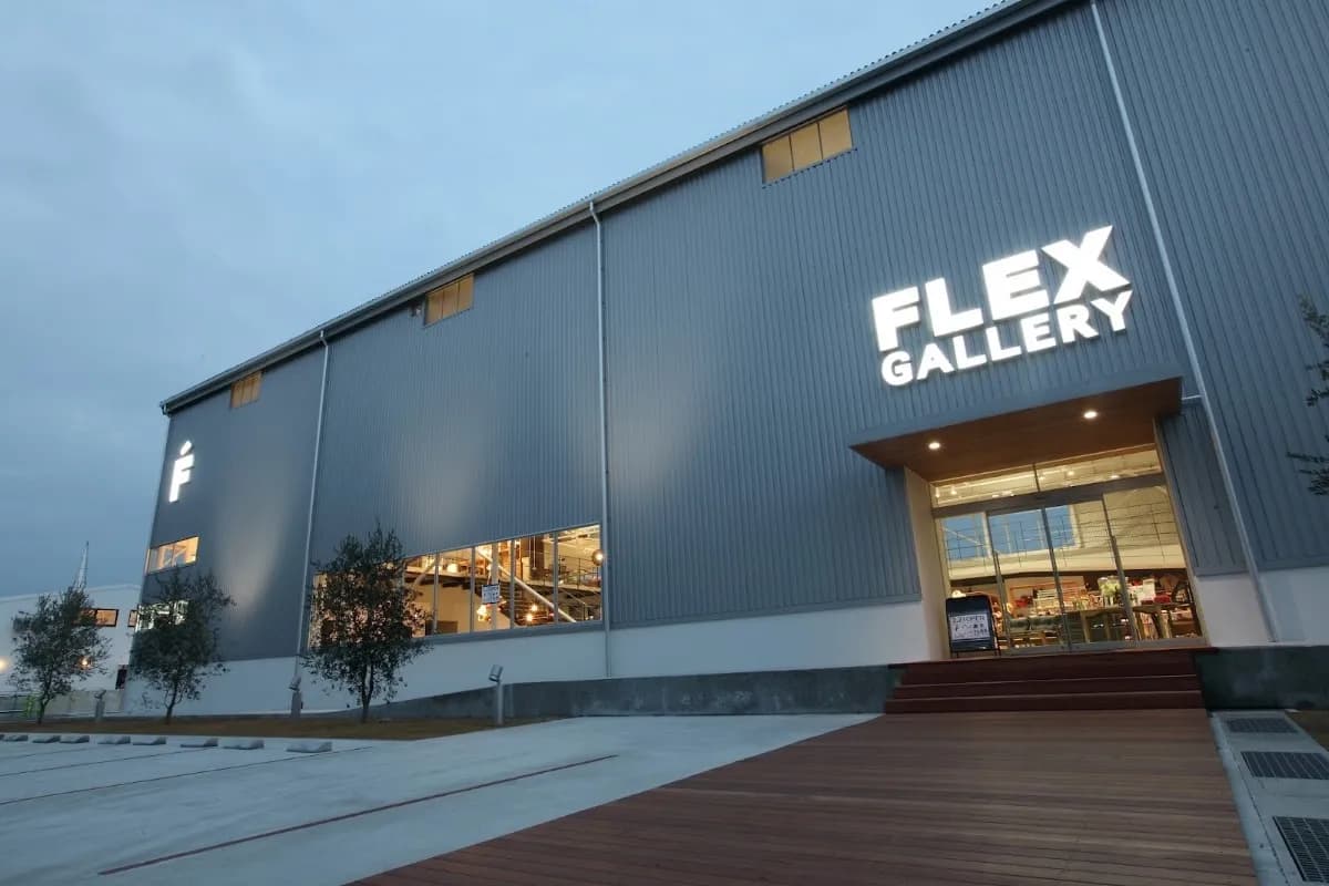 フレックスギャラリー広島店 広島雑貨・家具