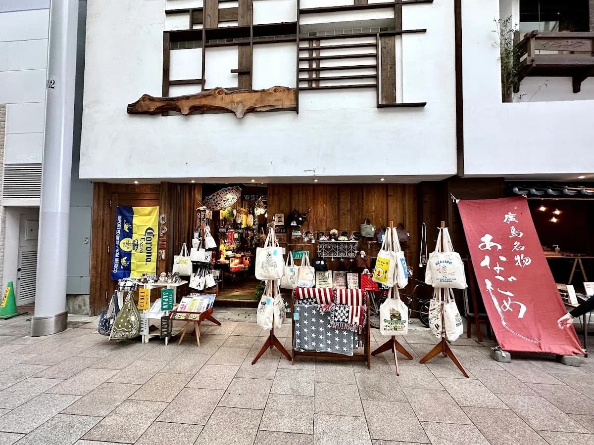 クレソン