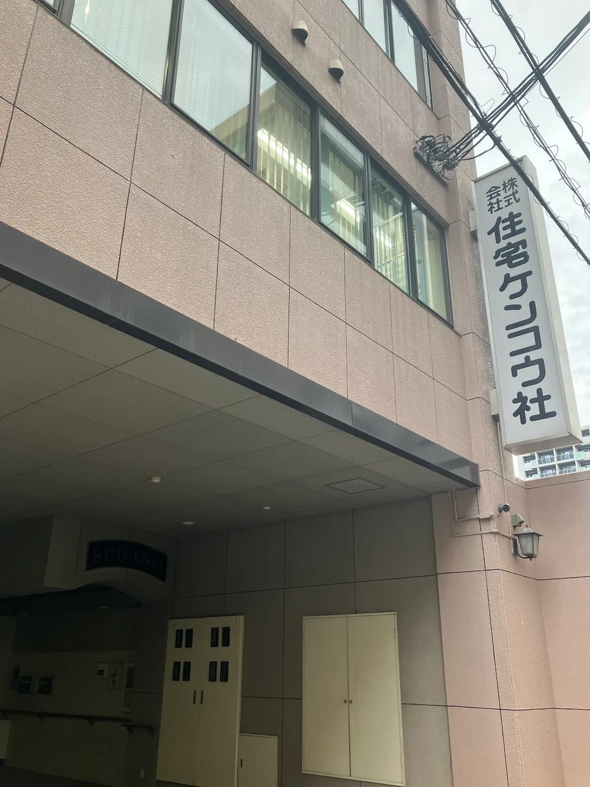 風呂釜洗浄キレイユ｜広島中本川町店 | 株式会社 住宅ケンコウ社