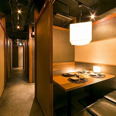 個室居酒屋 凛 広島袋町店