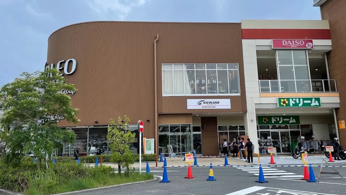 ライコランド フォレオ広島東店