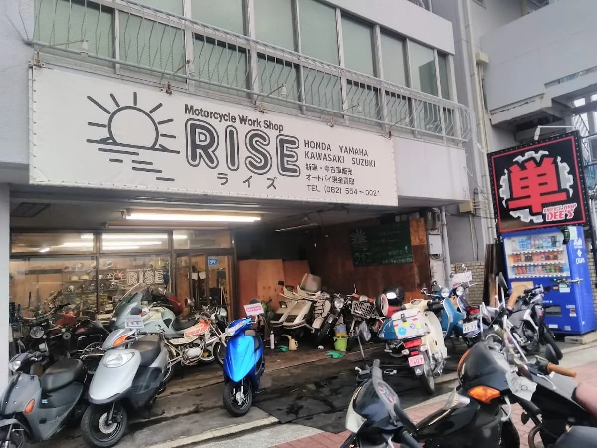 モーターサイクルワークショップRISE