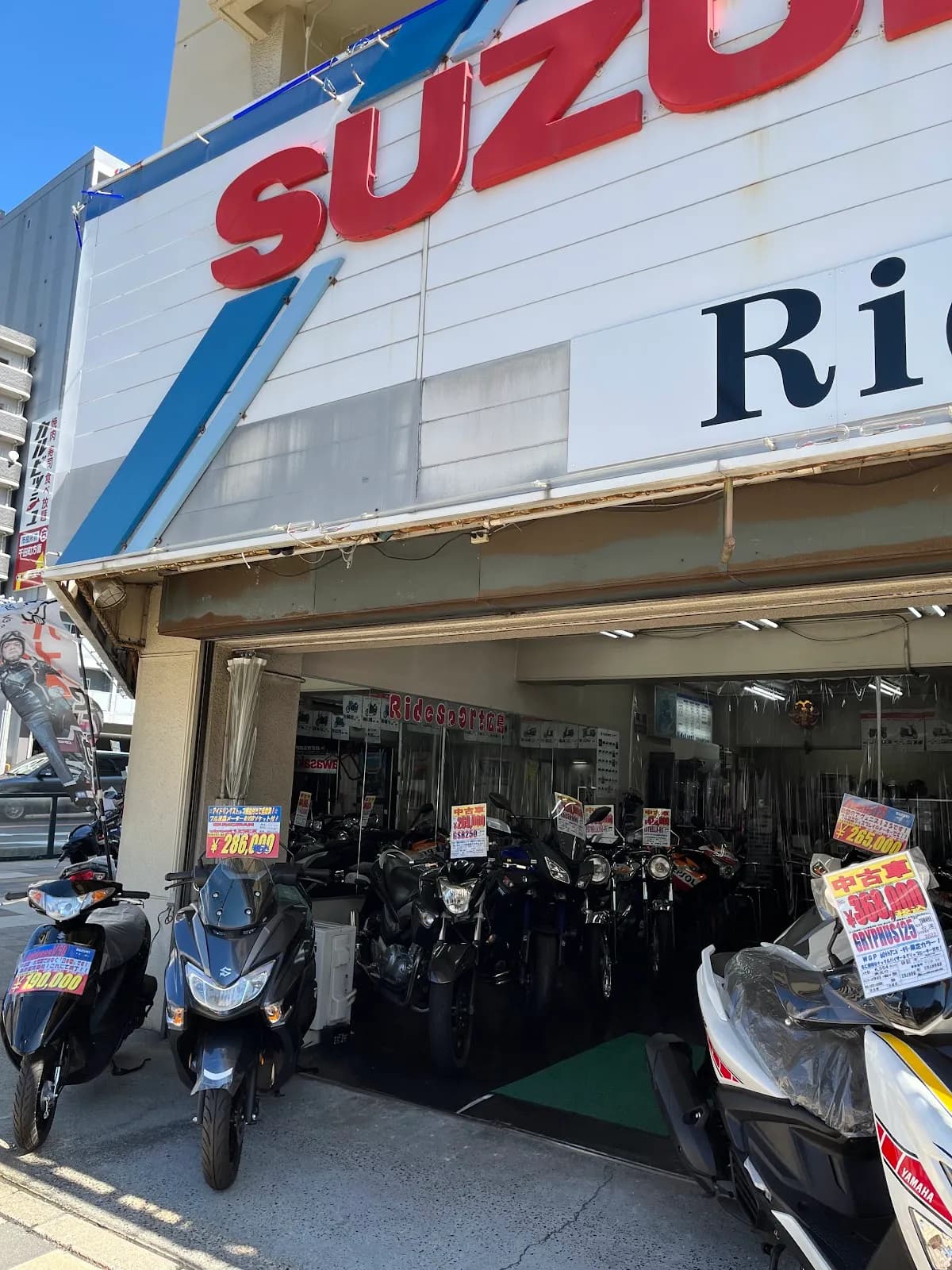 ライドスポーツ広島