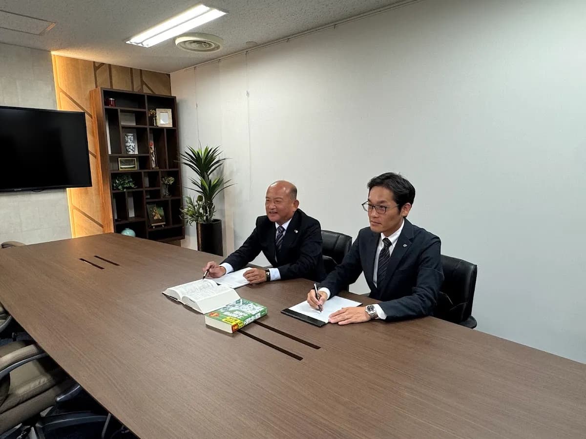 税理士法人 さくら税務 広島オフィス