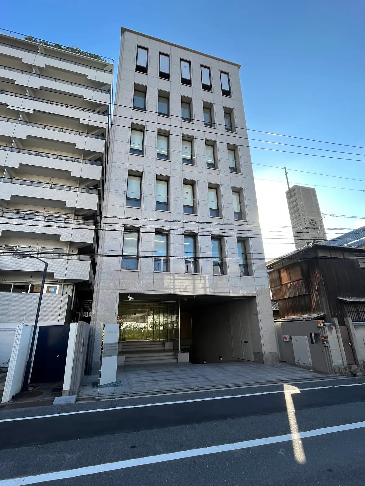 あおやま会計事務所