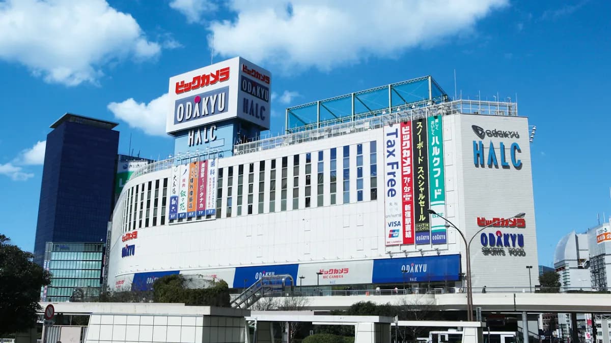 新宿西口ハルク