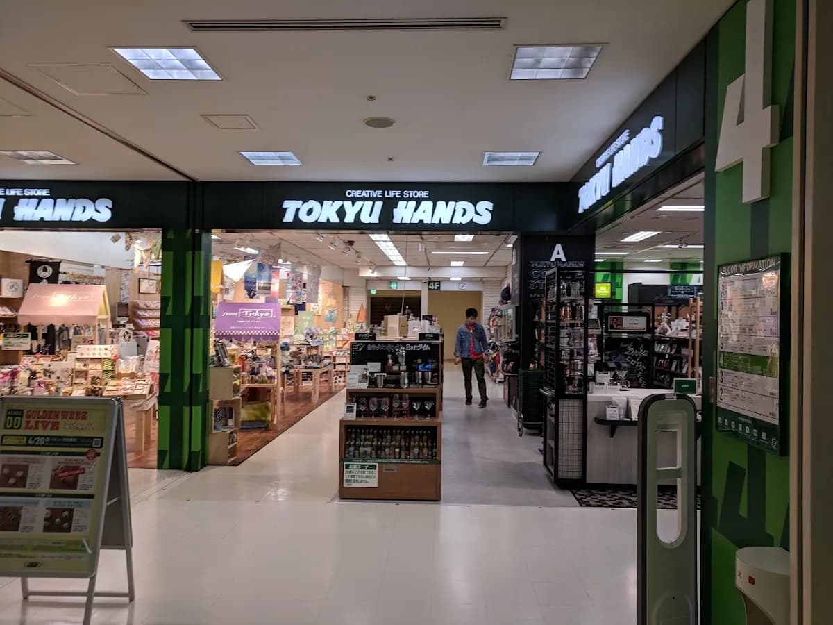 ハンズ新宿店