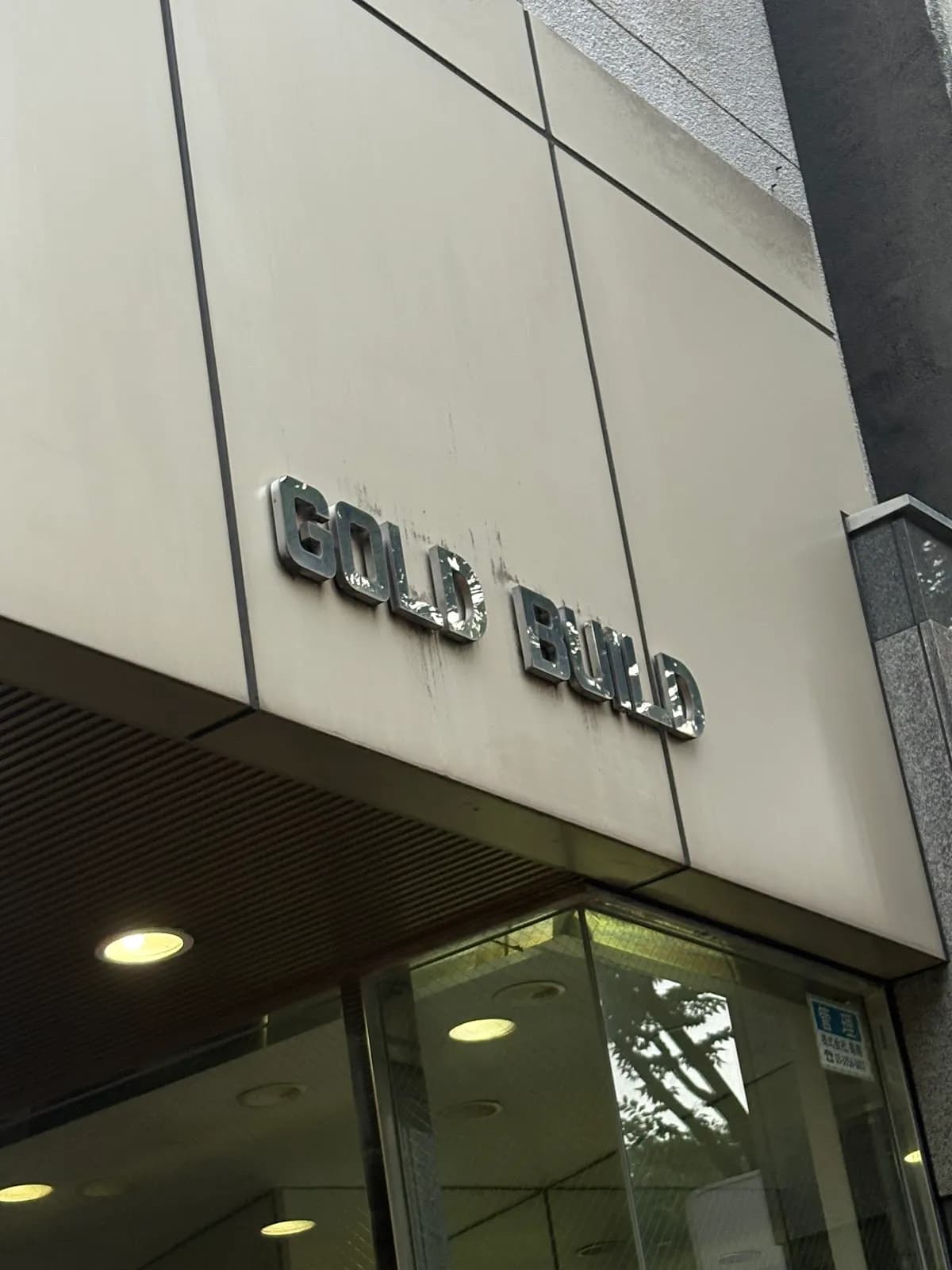 キッズキャンバス新宿