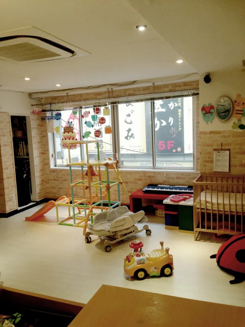 わんぱくランド 新宿園