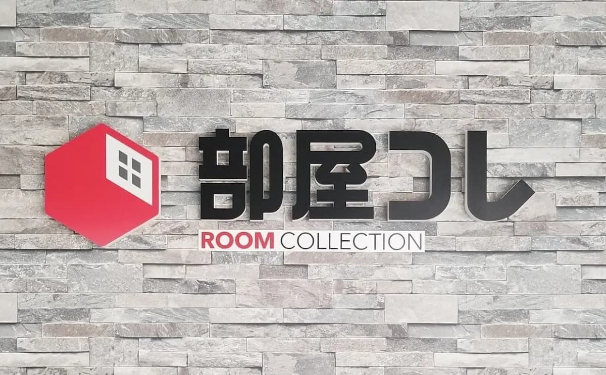 部屋コレ 新宿店