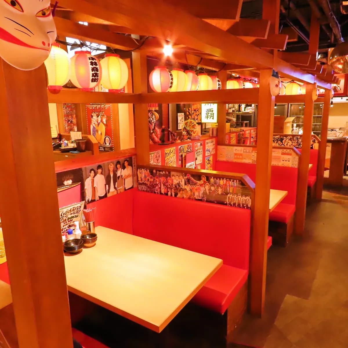居酒屋いくなら俺んち来る？宴会部 新宿店