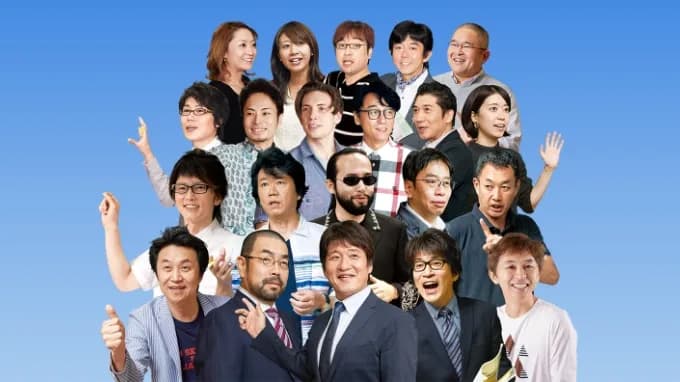 東進ハイスクール 新宿校大学受験本科