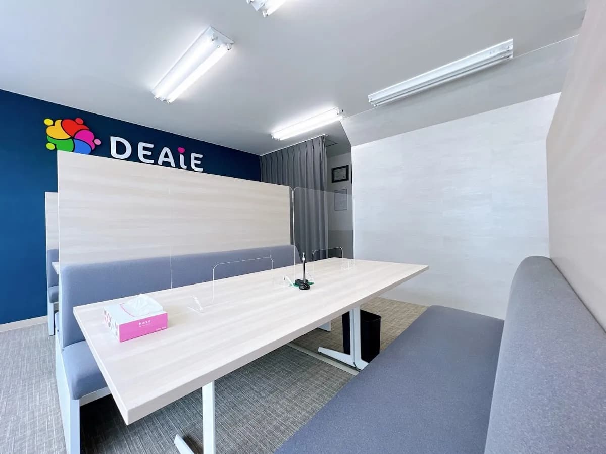 (株)DEAiE－新築の仲介手数料０円－