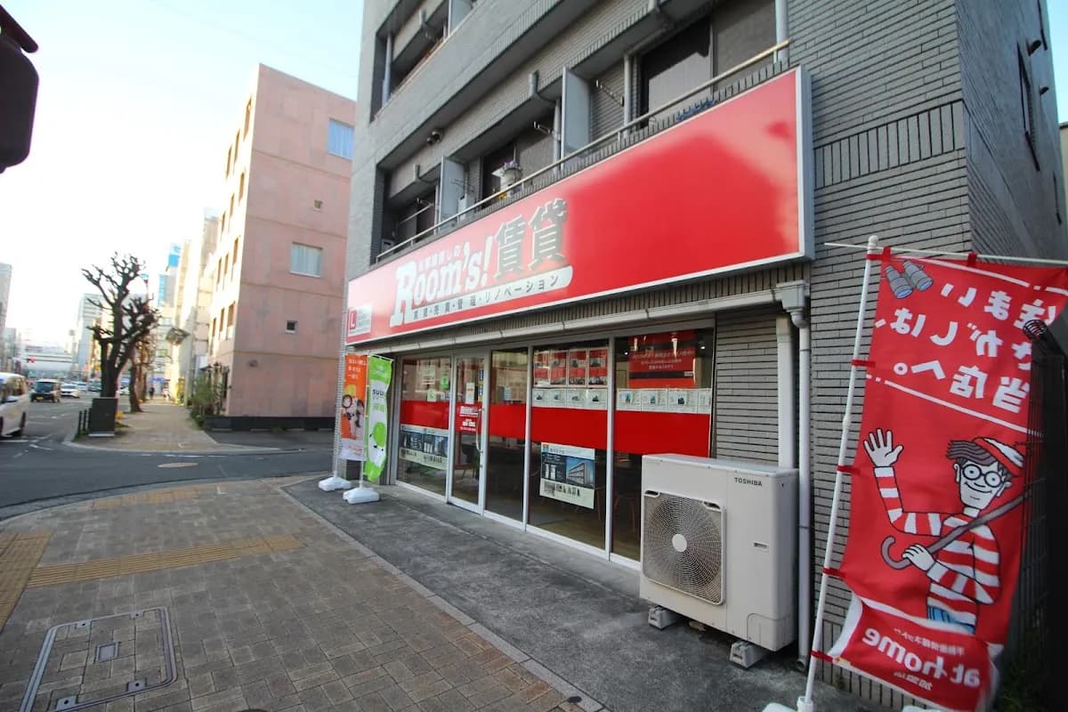 ルームズ賃貸 静岡店