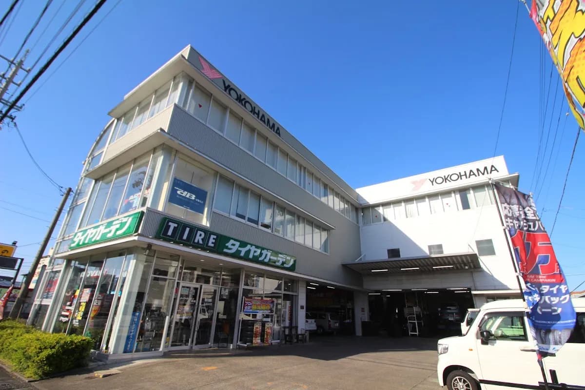 (株)YTR静岡 タイヤガーデン静岡