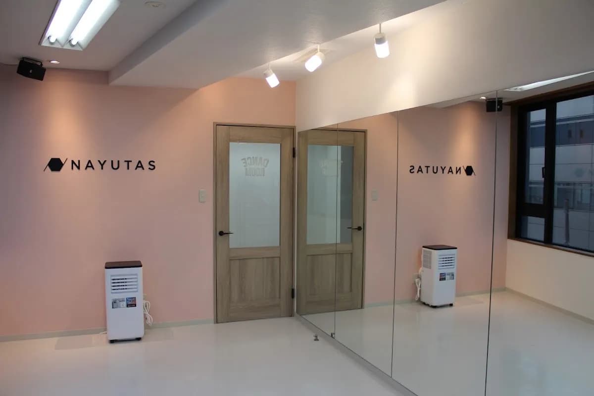NAYUTAS（ナユタス）静岡駅前校
